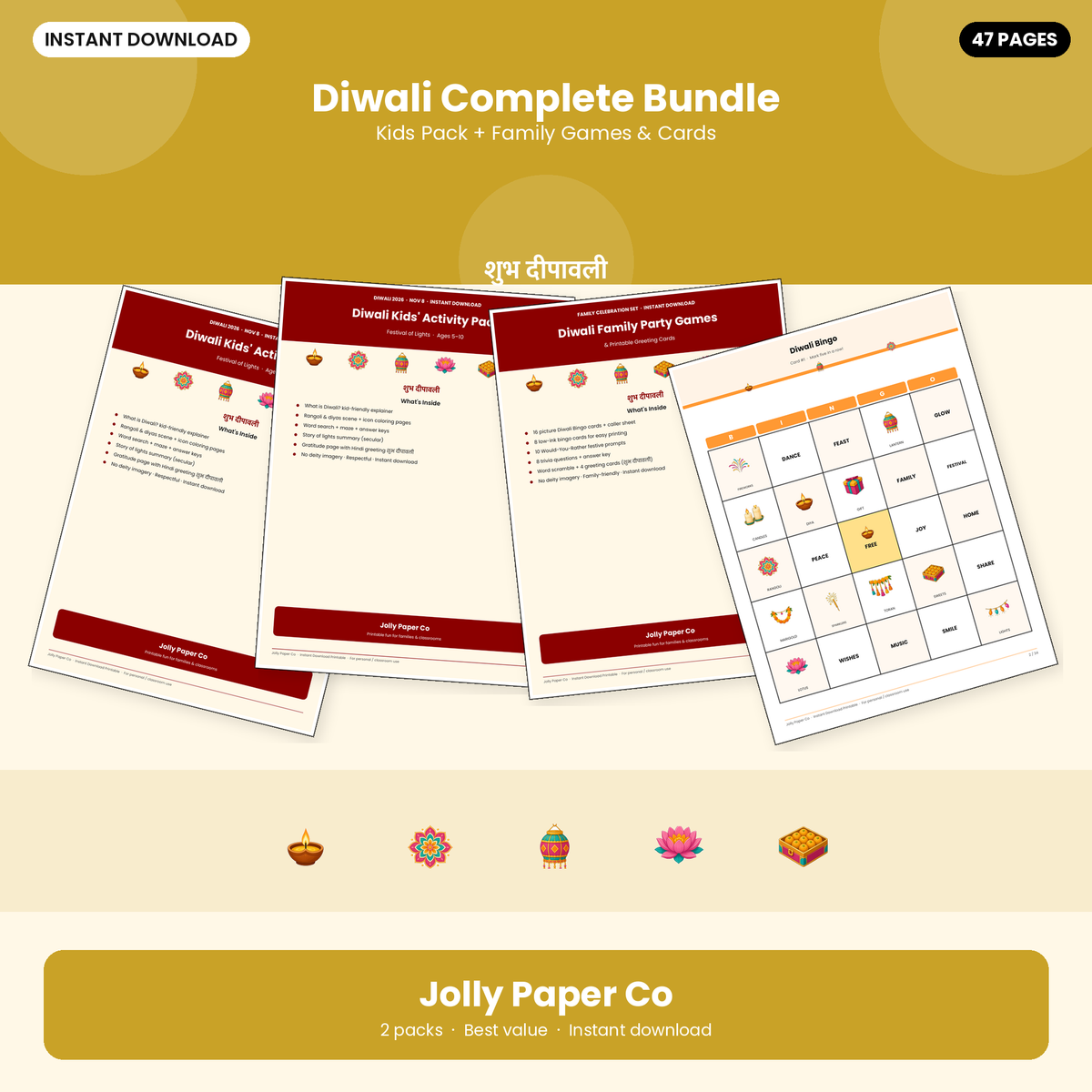 Diwali complete bundle printable cover